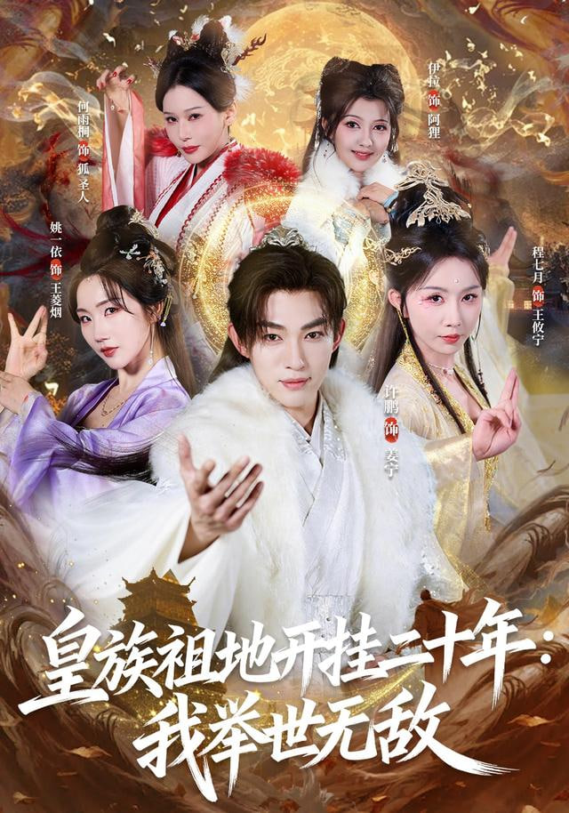 沉默的证明