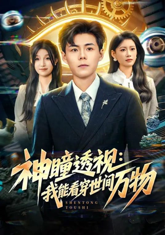 旧教室的门